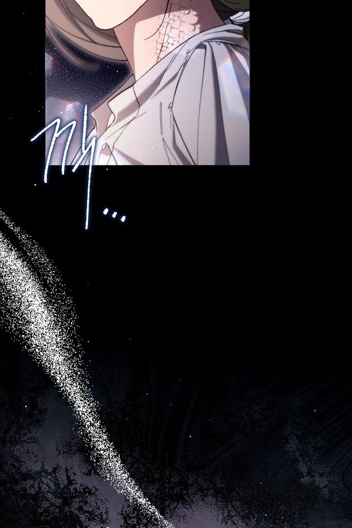 The Beast Within [JIMINWIFE] Chapter 66 page 71