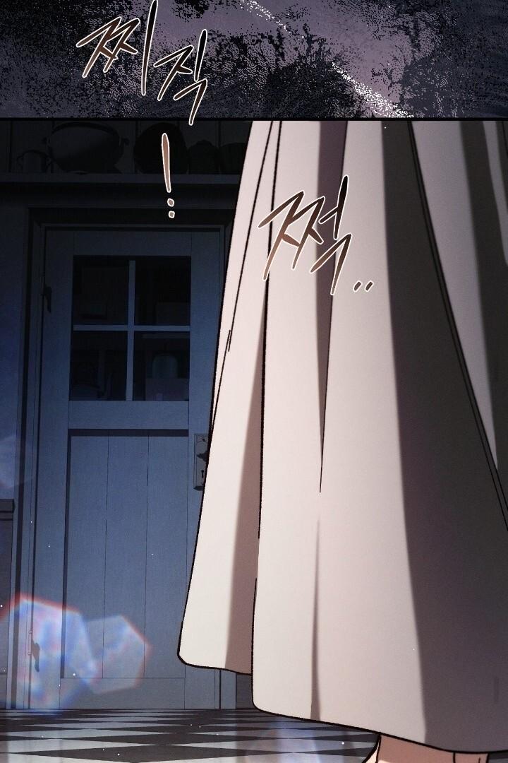 The Beast Within [JIMINWIFE] Chapter 66 page 72