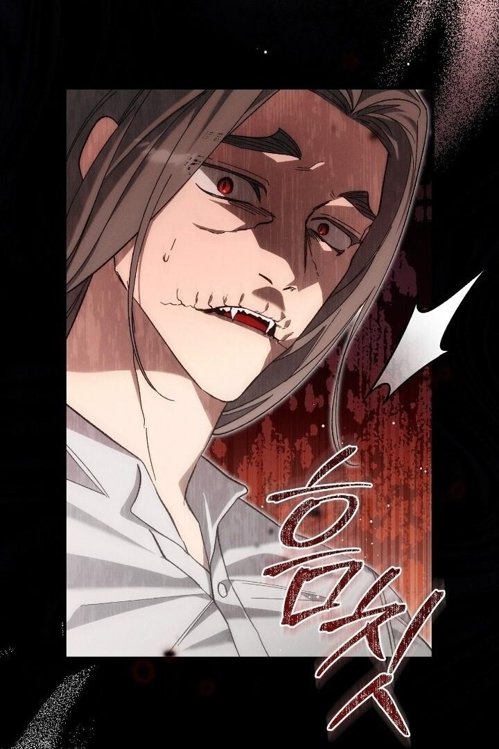 The Beast Within [JIMINWIFE] Chapter 66 page 76