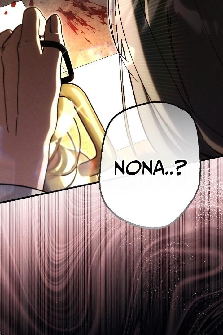 The Beast Within [JIMINWIFE] Chapter 66 page 80