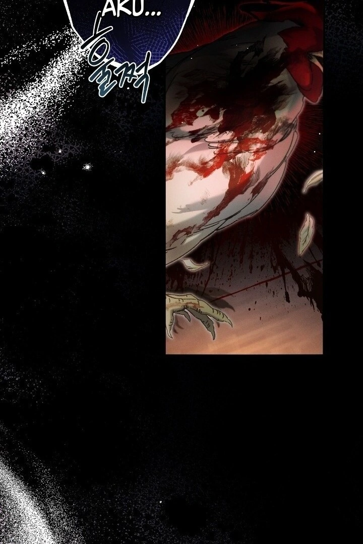 The Beast Within [JIMINWIFE] Chapter 66 page 83
