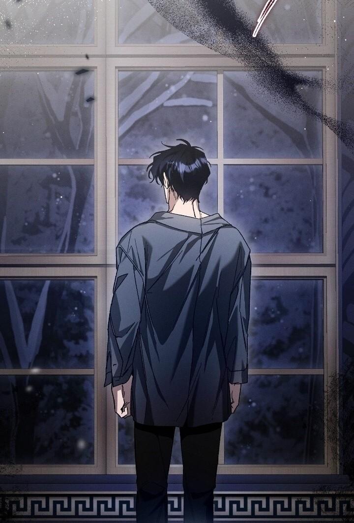 The Beast Within [JIMINWIFE] Chapter 66 page 94