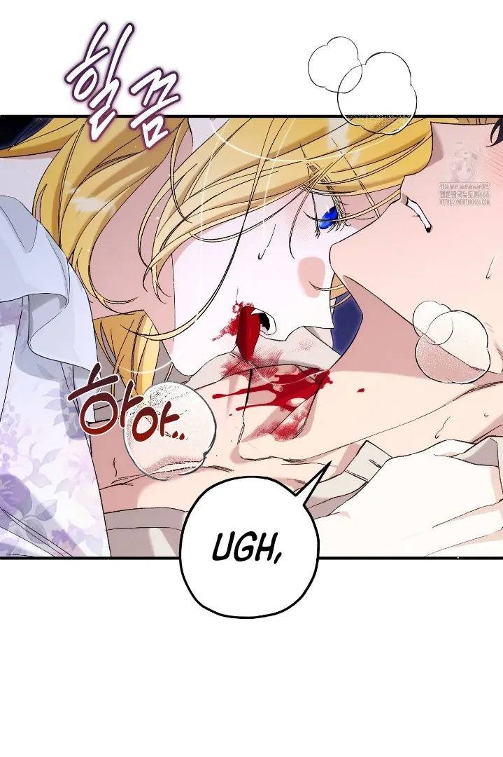 The Beast Within Chapter 75 page 39