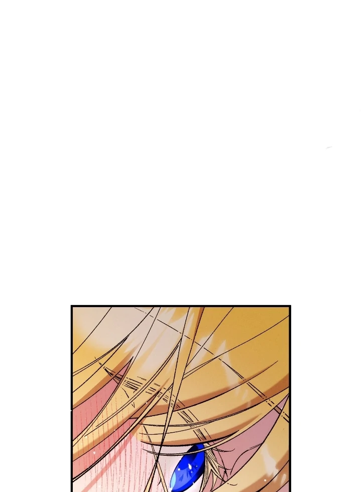 The Beast Within Chapter 75 page 41