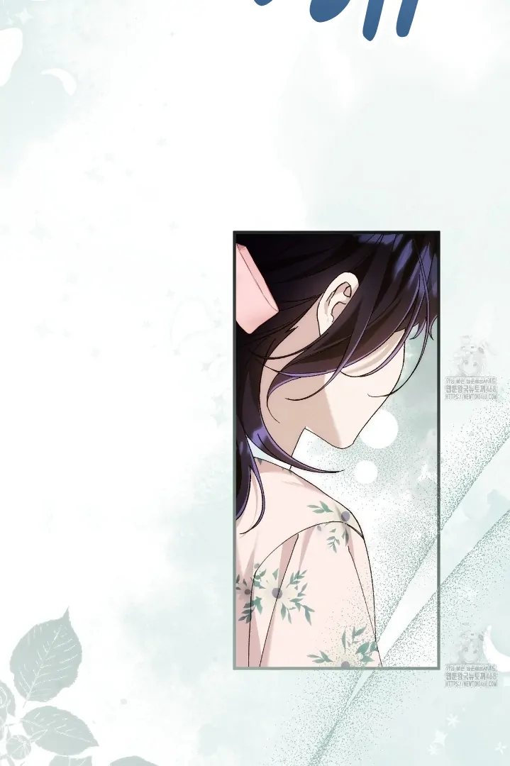 The Beast Within Chapter 83 page 86