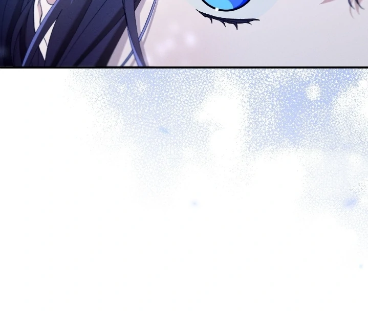 The Beast Within Chapter 85 page 17