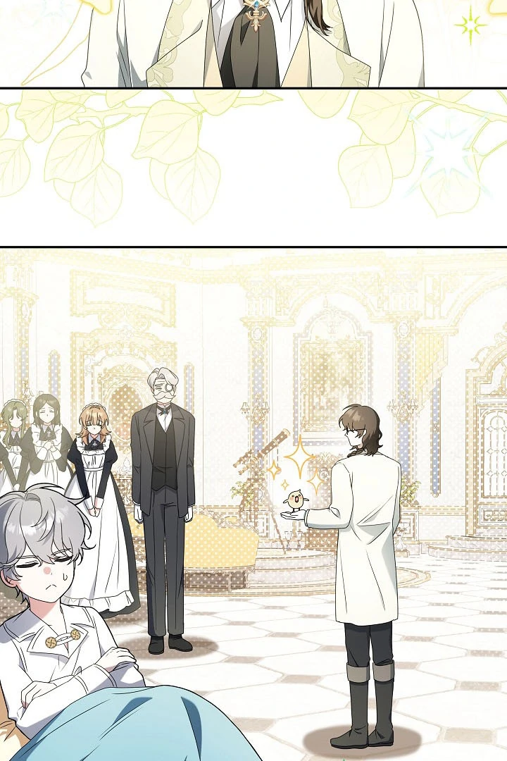 The Beloved New Daughter-In-Law of the Wolf Mansion Chapter 13 page 36