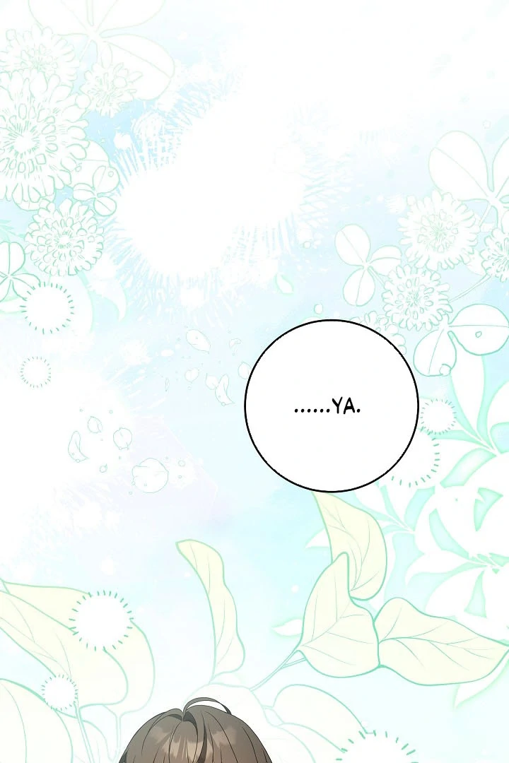 The Beloved New Daughter-In-Law of the Wolf Mansion Chapter 13 page 46