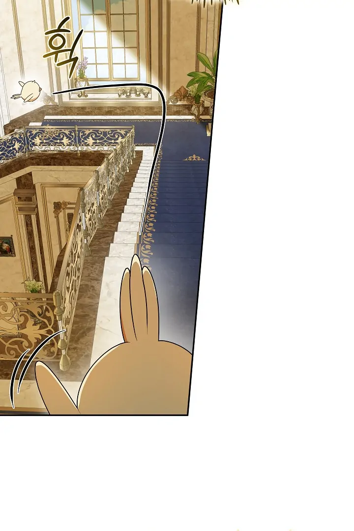 The Beloved New Daughter-In-Law of the Wolf Mansion Chapter 16 page 36