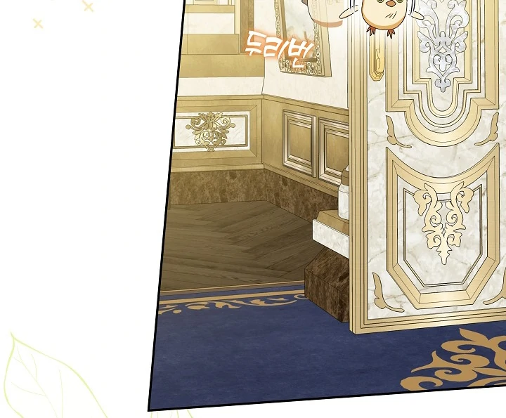 The Beloved New Daughter-In-Law of the Wolf Mansion Chapter 16 page 38