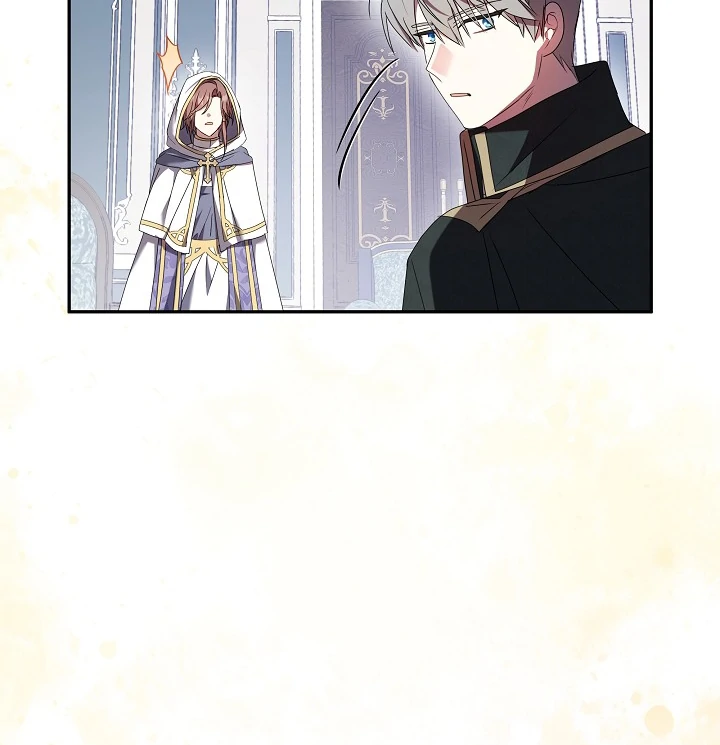The Beloved New Daughter-In-Law of the Wolf Mansion Chapter 16 page 91