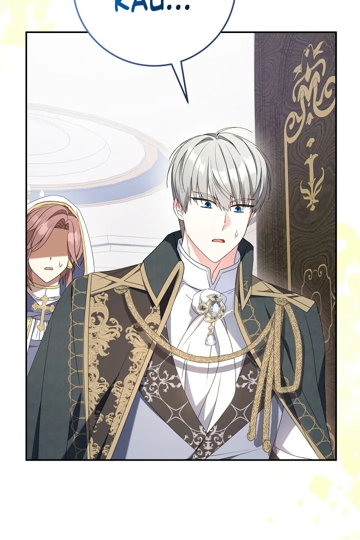 The Beloved New Daughter-In-Law of the Wolf Mansion Chapter 16 page 95