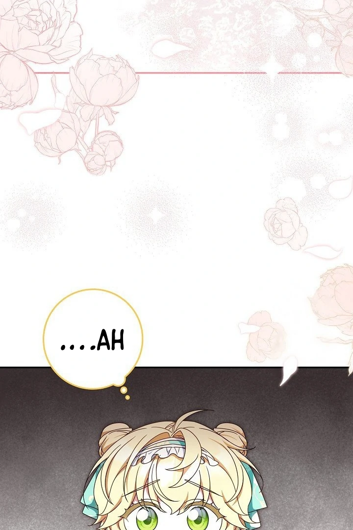 The Beloved New Daughter-In-Law of the Wolf Mansion Chapter 30 page 4