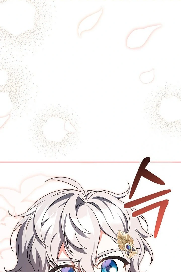 The Beloved New Daughter-In-Law of the Wolf Mansion Chapter 30 page 66