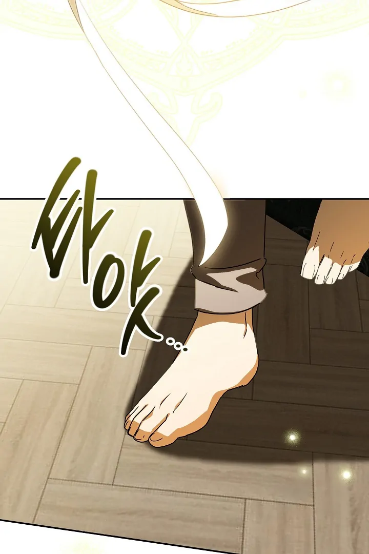 The Beloved New Daughter-In-Law of the Wolf Mansion Chapter 35 page 25