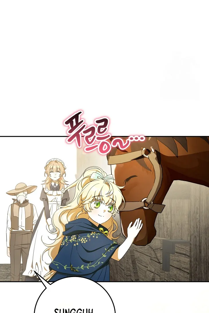 The Beloved New Daughter-In-Law of the Wolf Mansion Chapter 35 page 43