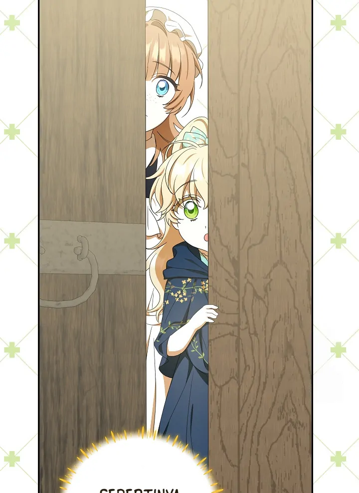 The Beloved New Daughter-In-Law of the Wolf Mansion Chapter 35 page 54