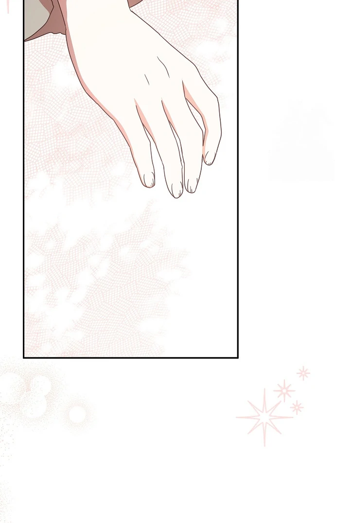 The Beloved New Daughter-In-Law of the Wolf Mansion Chapter 35 page 89