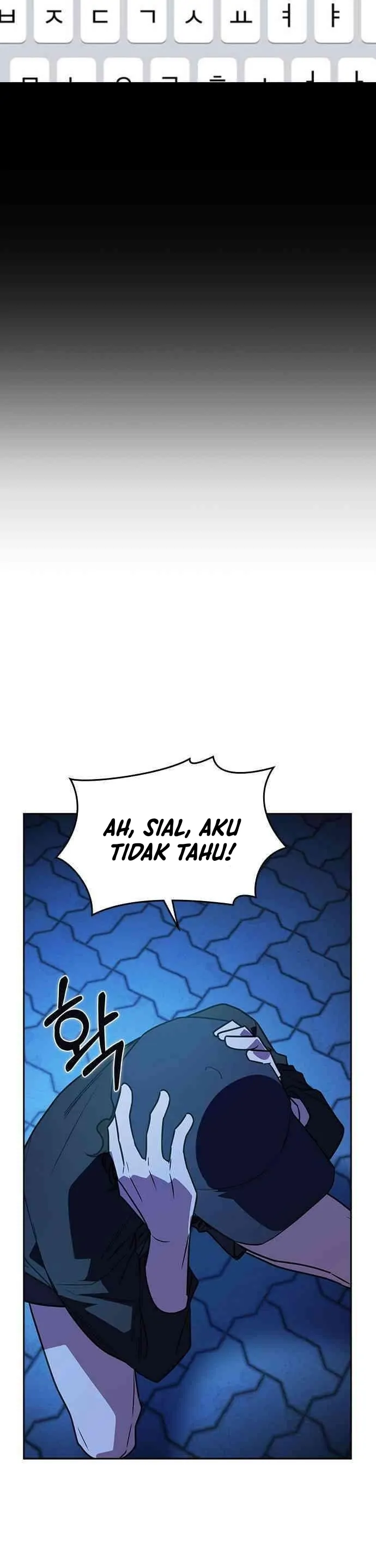 The Best Way to Break Up Chapter 14 page 25