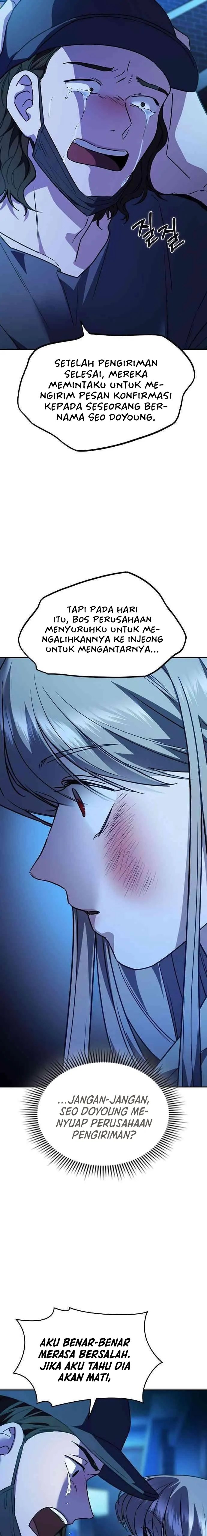 The Best Way to Break Up Chapter 14 page 27