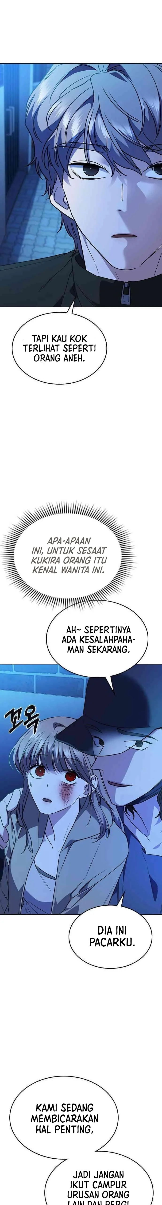 The Best Way to Break Up Chapter 14 page 31