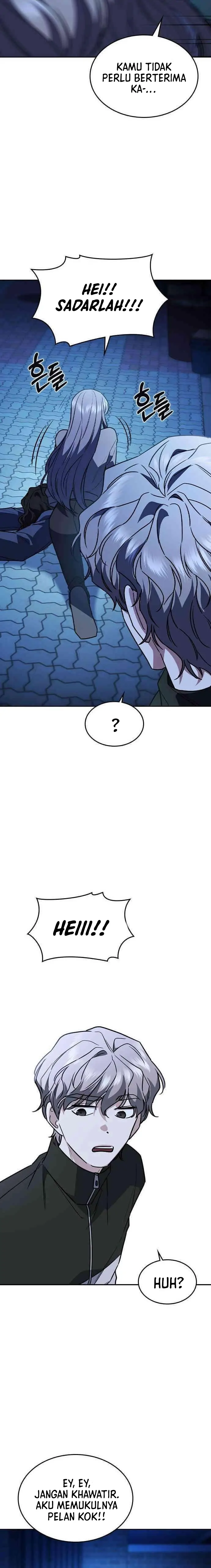 The Best Way to Break Up Chapter 14 page 35