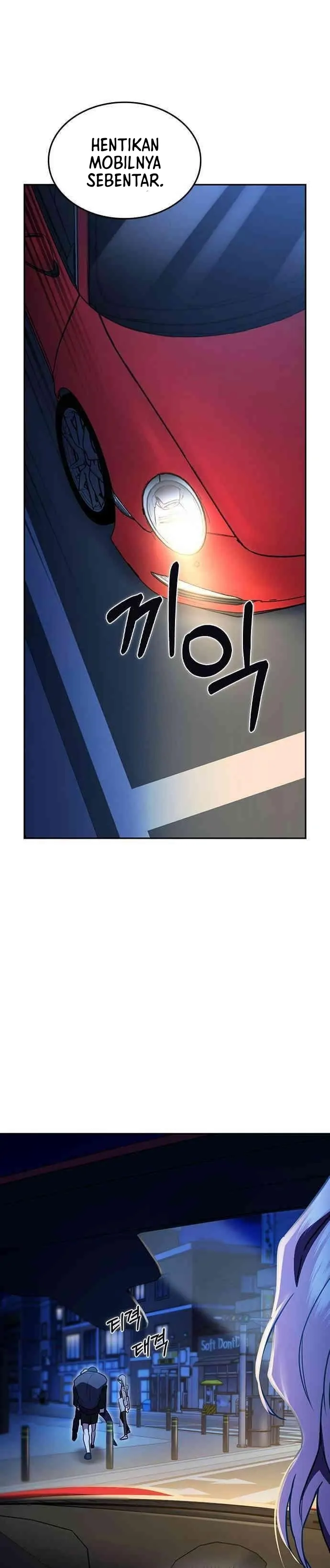 The Best Way to Break Up Chapter 14 page 43