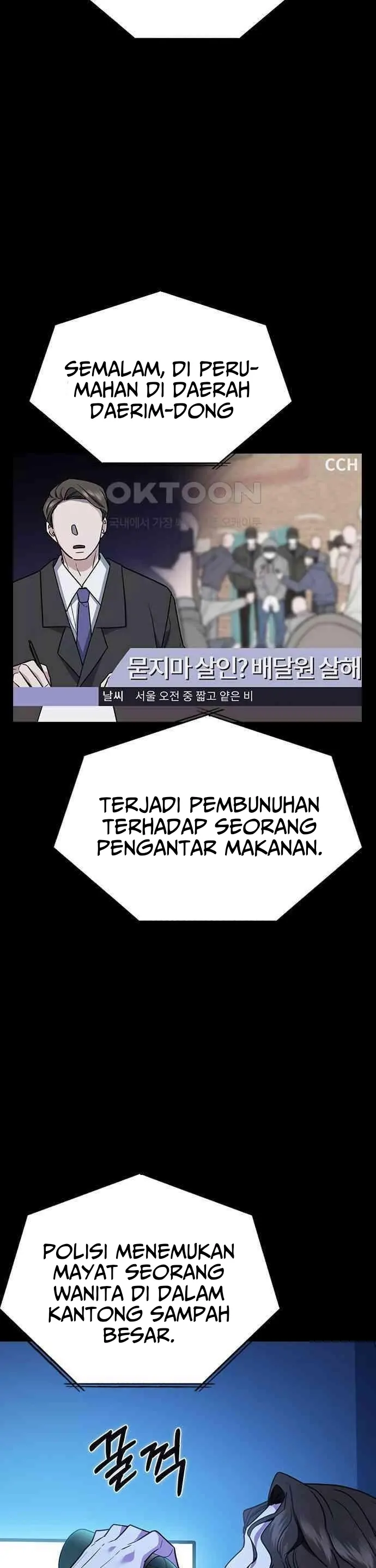 The Best Way to Break Up Chapter 14 page 4