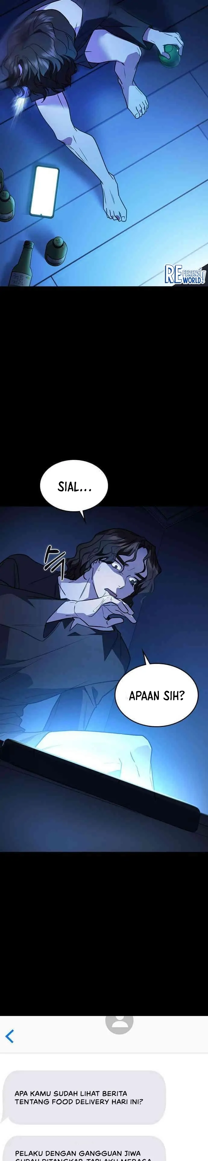 The Best Way to Break Up Chapter 14 page 6