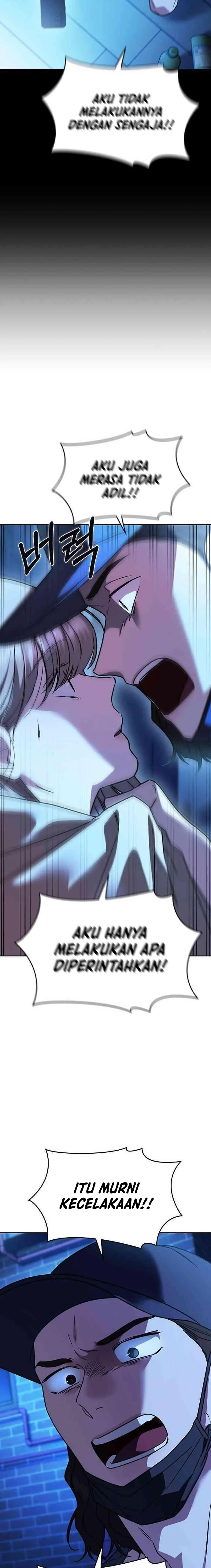 The Best Way to Break Up Chapter 14 page 8