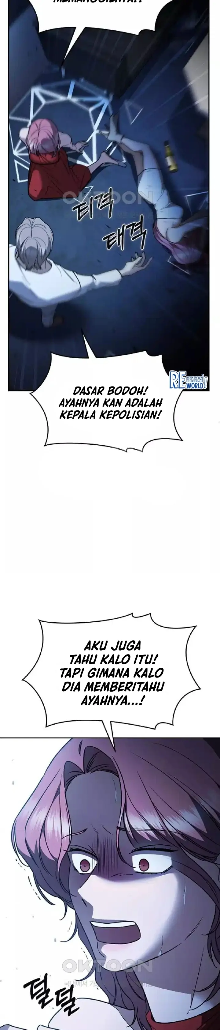 The Best Way to Break Up Chapter 20 page 11