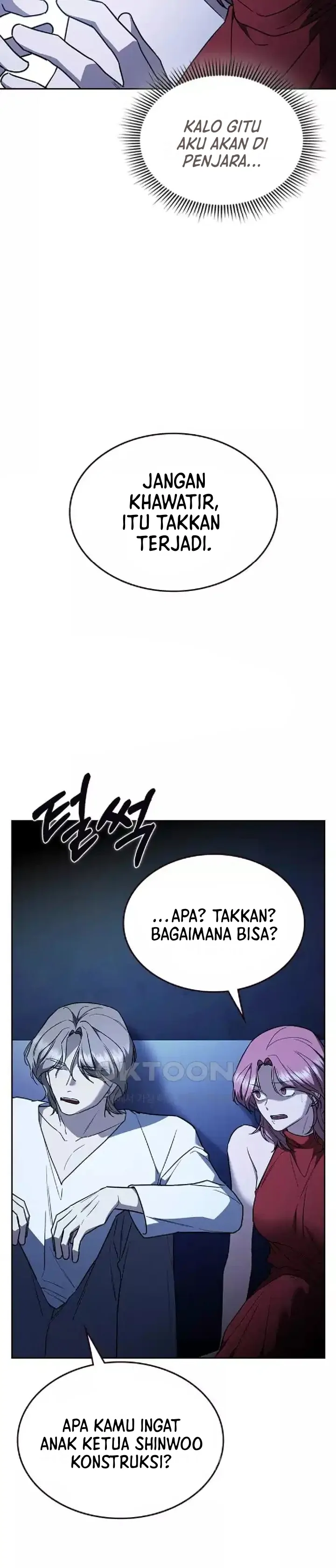 The Best Way to Break Up Chapter 20 page 12