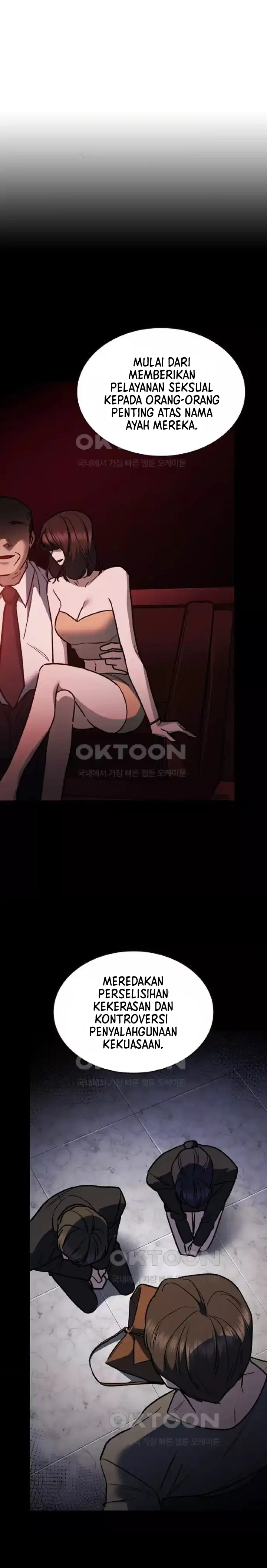 The Best Way to Break Up Chapter 20 page 15