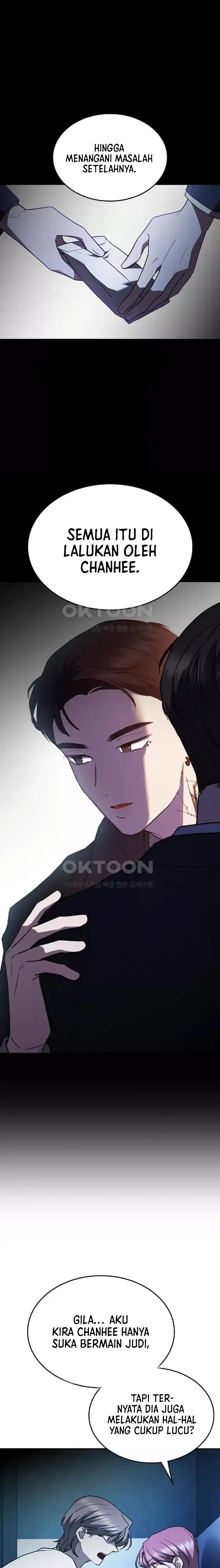 The Best Way to Break Up Chapter 20 page 16