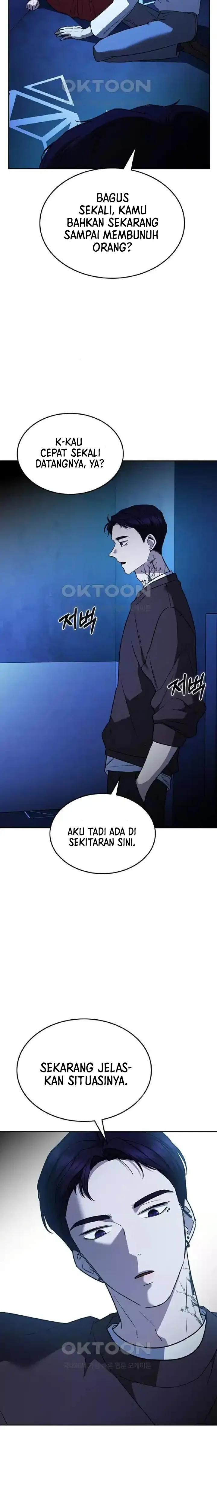 The Best Way to Break Up Chapter 20 page 18