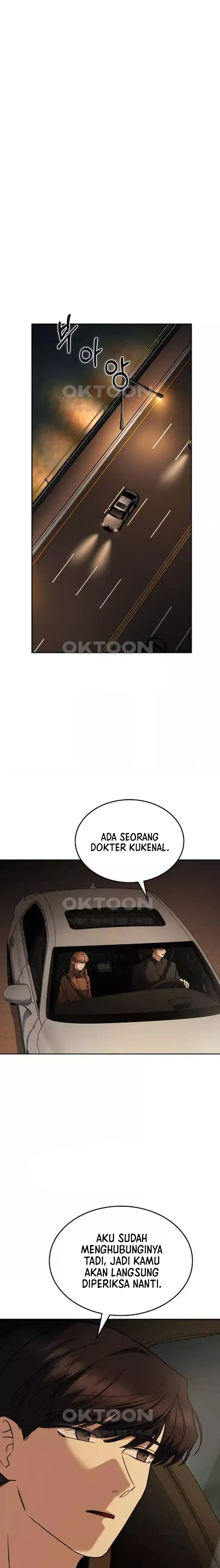 The Best Way to Break Up Chapter 20 page 1