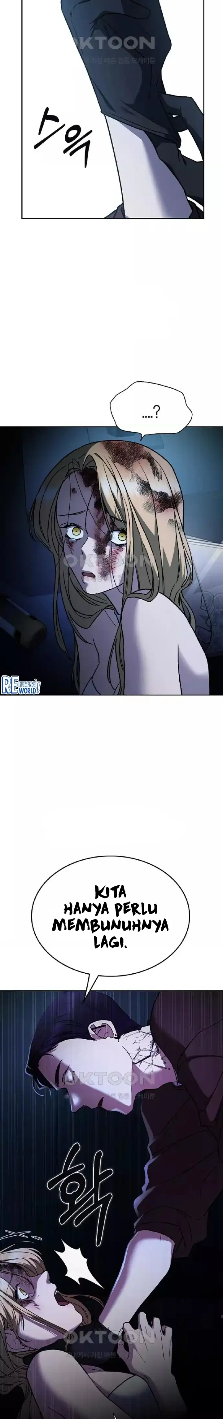 The Best Way to Break Up Chapter 20 page 26