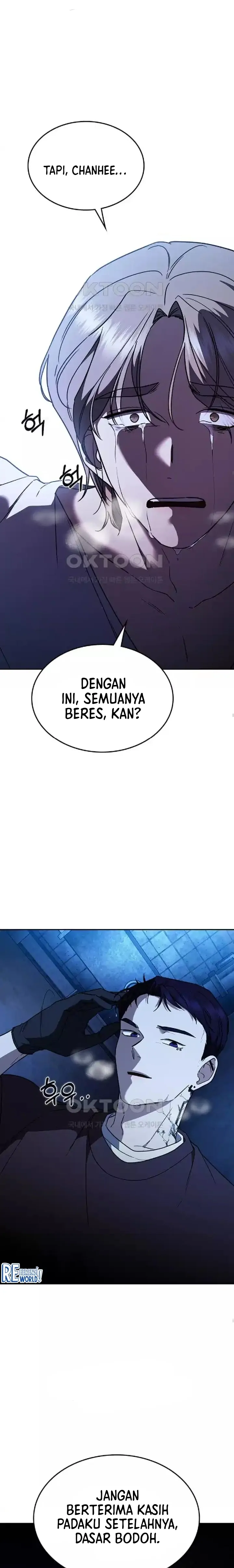 The Best Way to Break Up Chapter 20 page 32