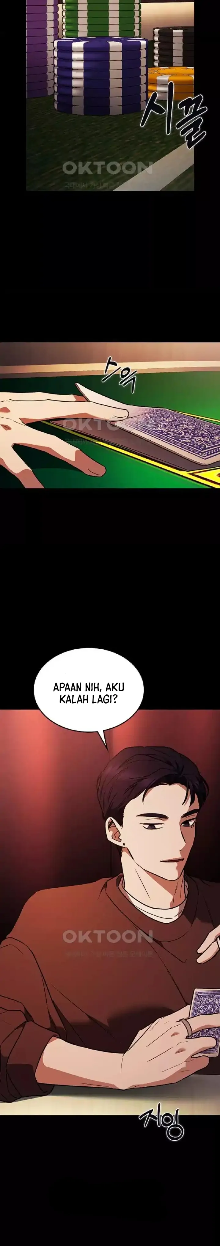 The Best Way to Break Up Chapter 20 page 6