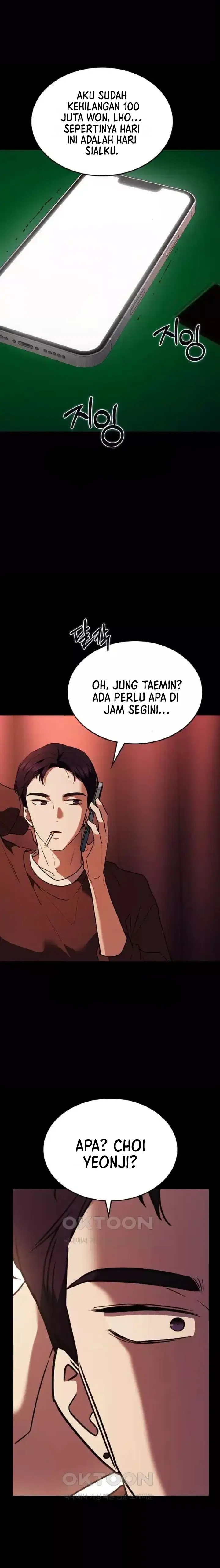 The Best Way to Break Up Chapter 20 page 7