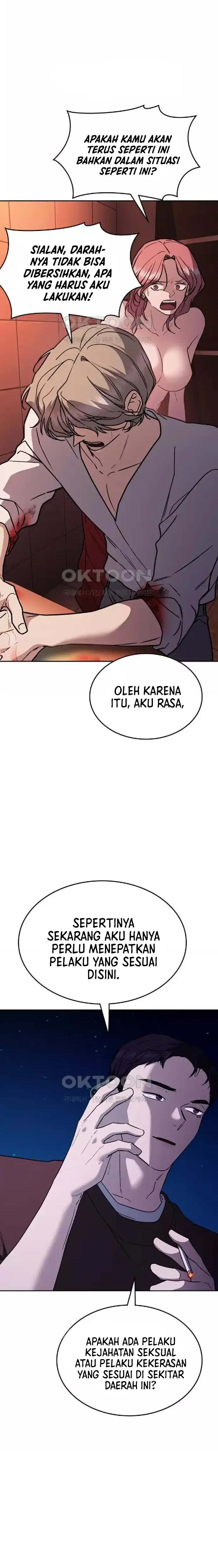 The Best Way to Break Up Chapter 21 page 11