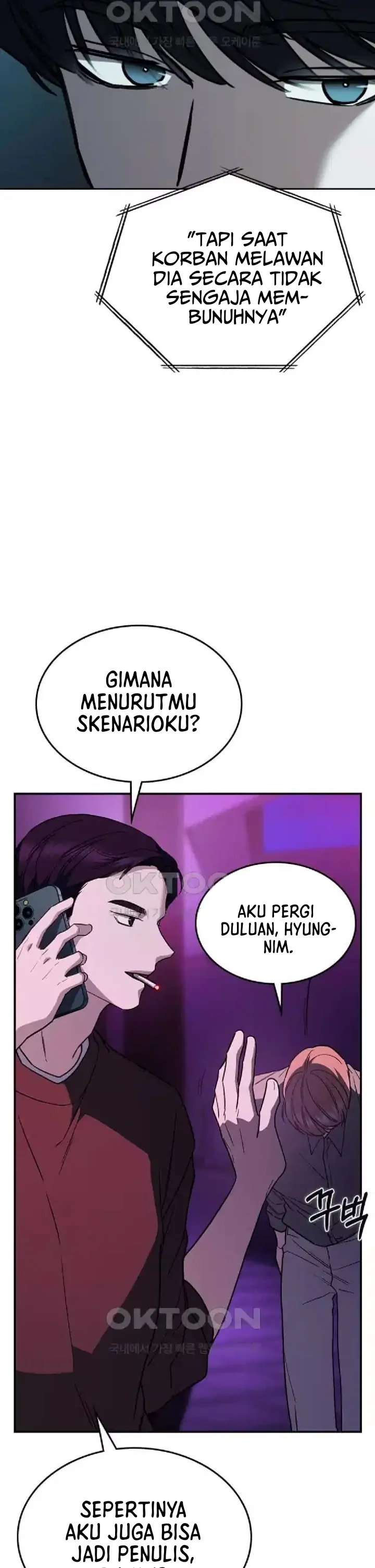 The Best Way to Break Up Chapter 21 page 13