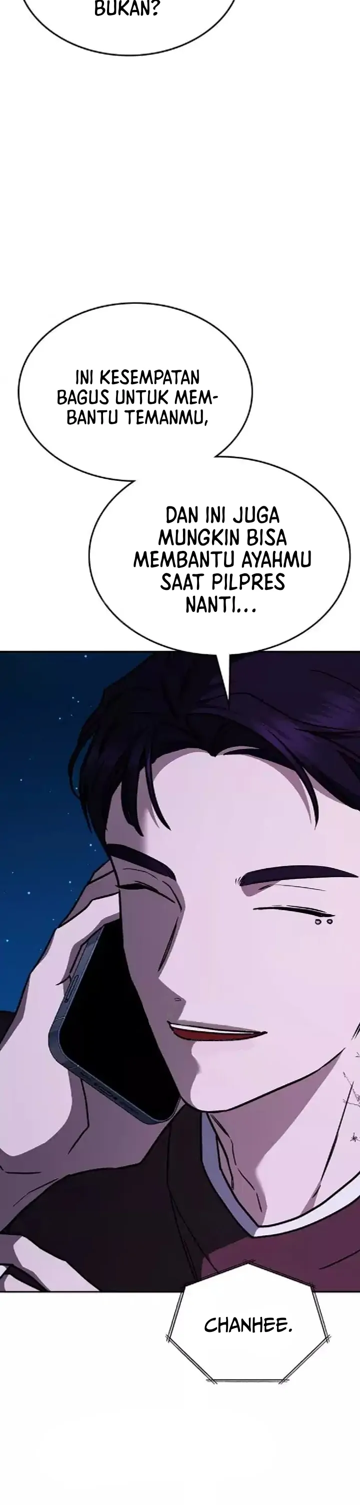 The Best Way to Break Up Chapter 21 page 14