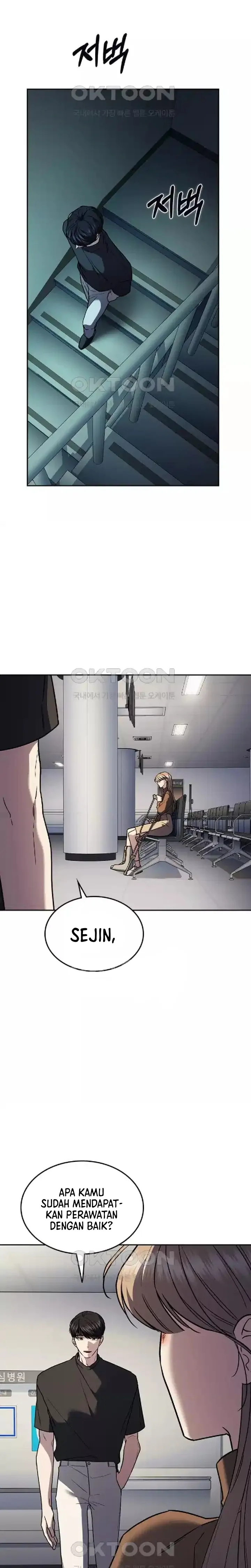 The Best Way to Break Up Chapter 21 page 19