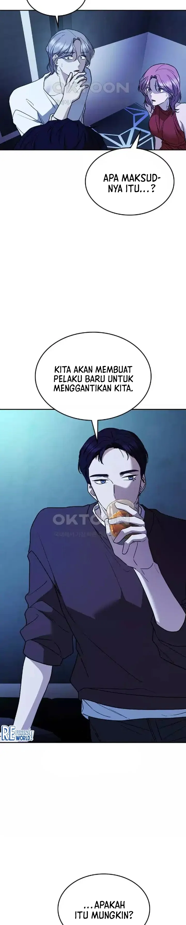 The Best Way to Break Up Chapter 21 page 2