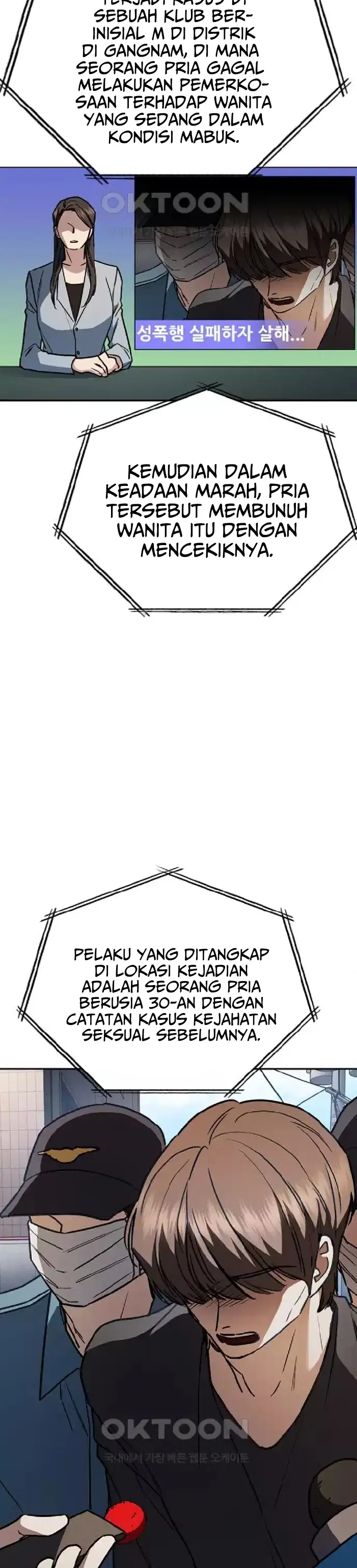 The Best Way to Break Up Chapter 21 page 29
