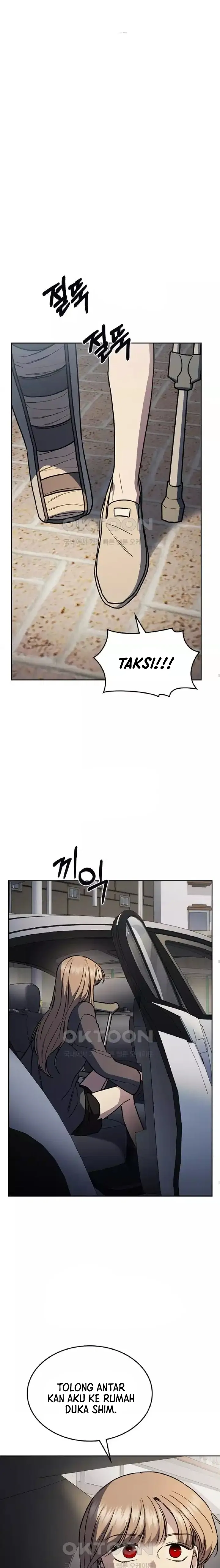 The Best Way to Break Up Chapter 21 page 34
