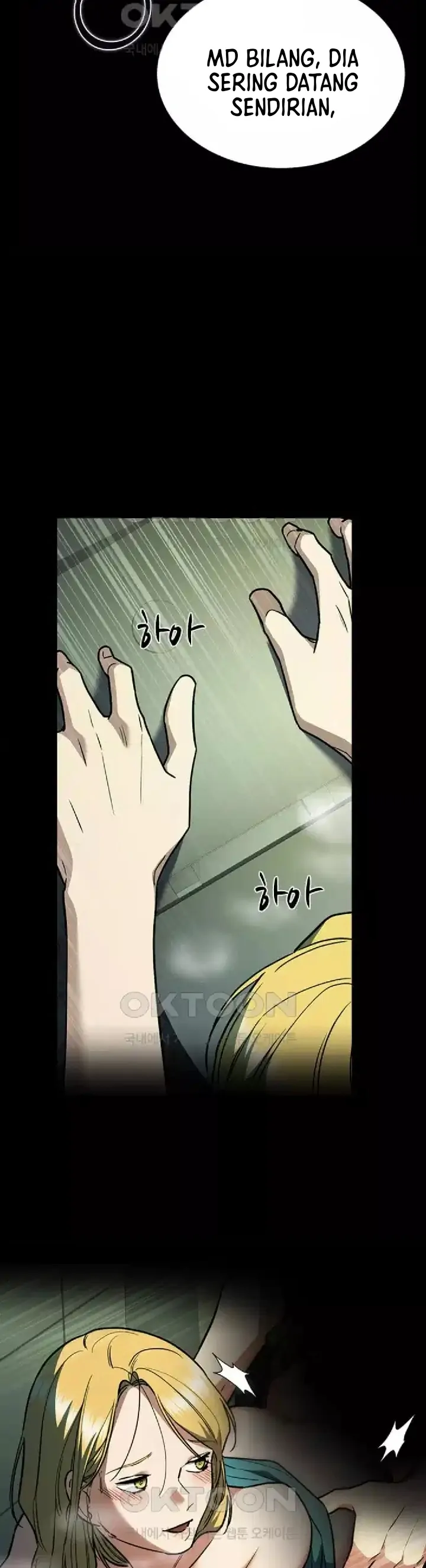 The Best Way to Break Up Chapter 21 page 6