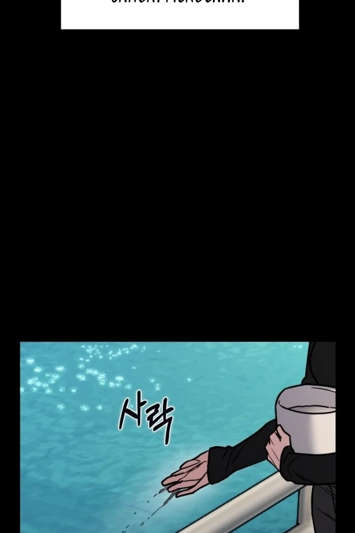 The Best Way to Break Up Chapter 27 page 135