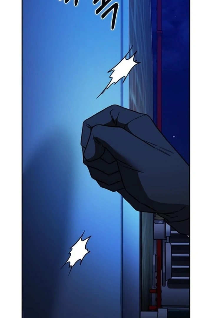 The Best Way to Break Up Chapter 27 page 162